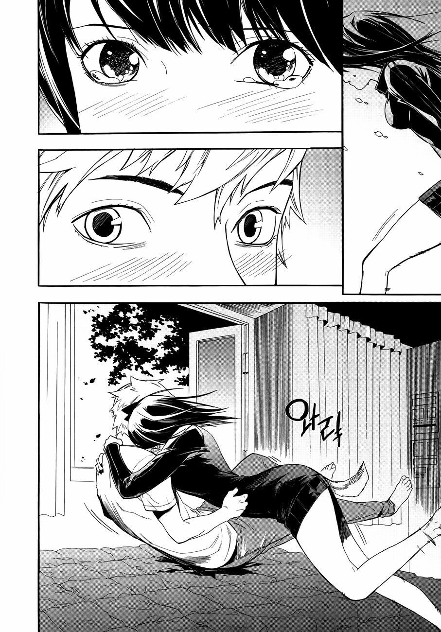 Carnivorous Princess Yegrinna: Chapter 25: - End