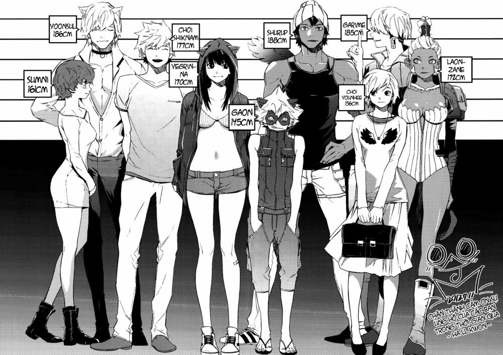 Carnivorous Princess Yegrinna: Chapter 25: - End