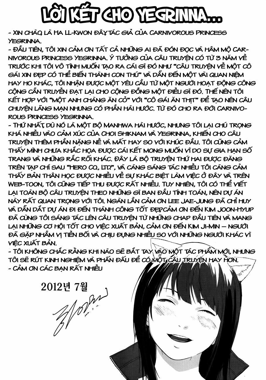 Carnivorous Princess Yegrinna: Chapter 25: - End