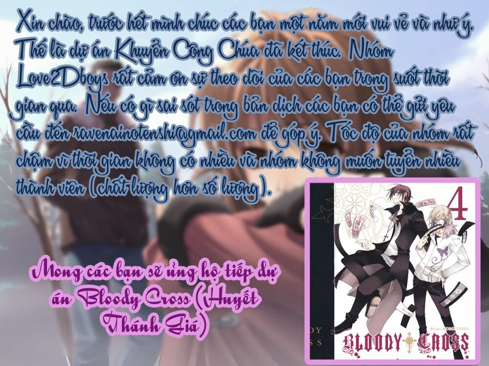 Carnivorous Princess Yegrinna: Chapter 25: - End
