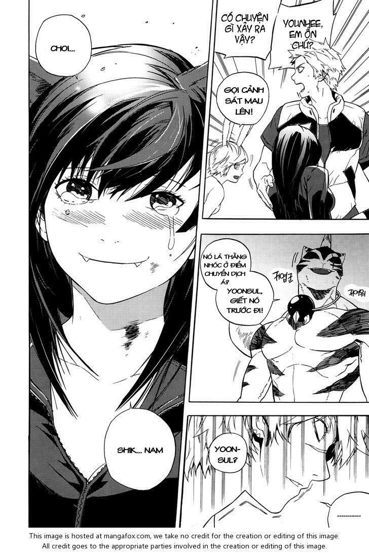 Carnivorous Princess Yegrinna: Chapter 25: - End