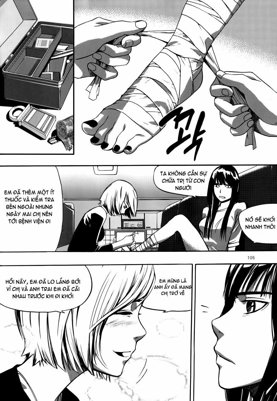 Carnivorous Princess Yegrinna: Chapter 3