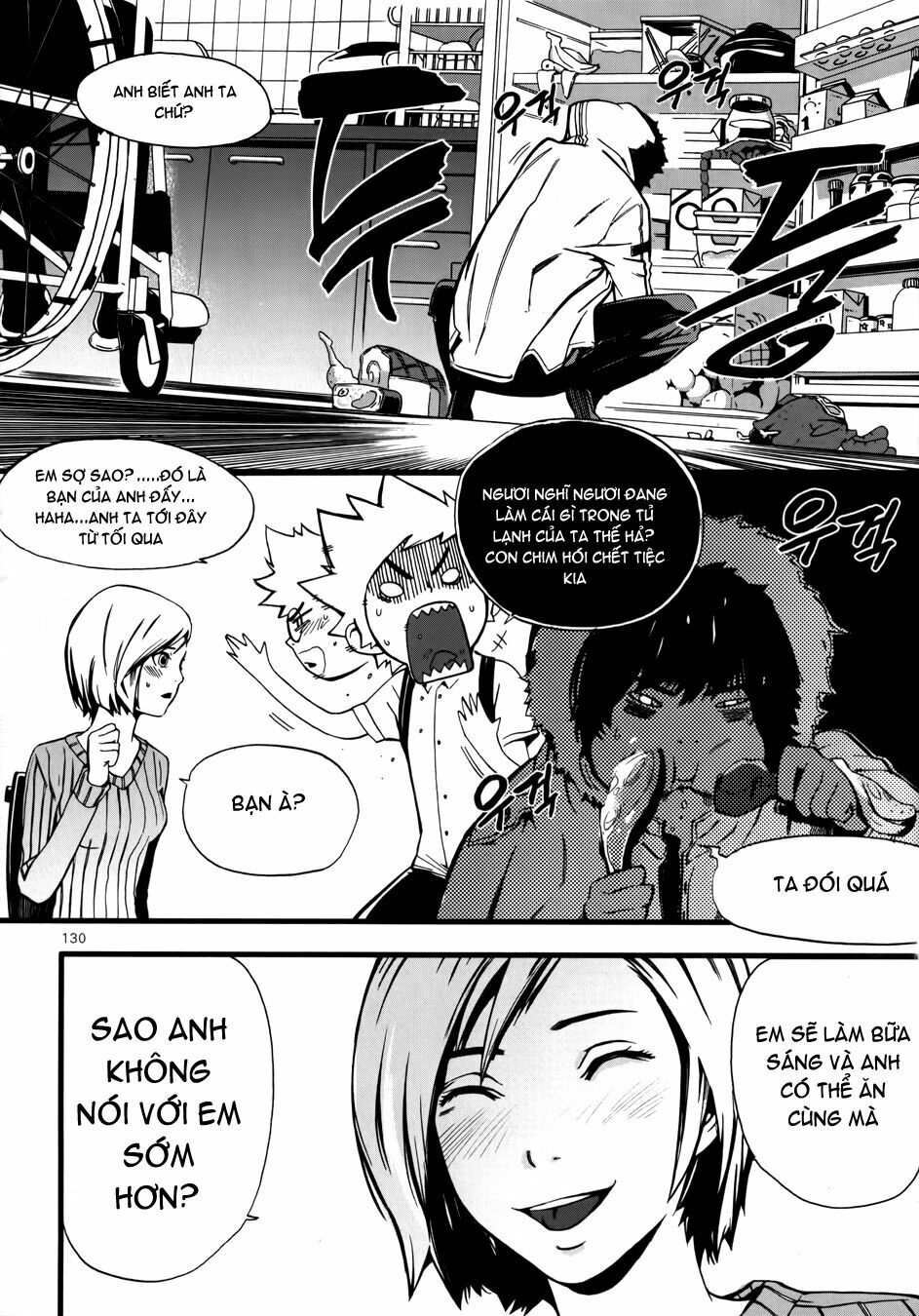 Carnivorous Princess Yegrinna: Chapter 4