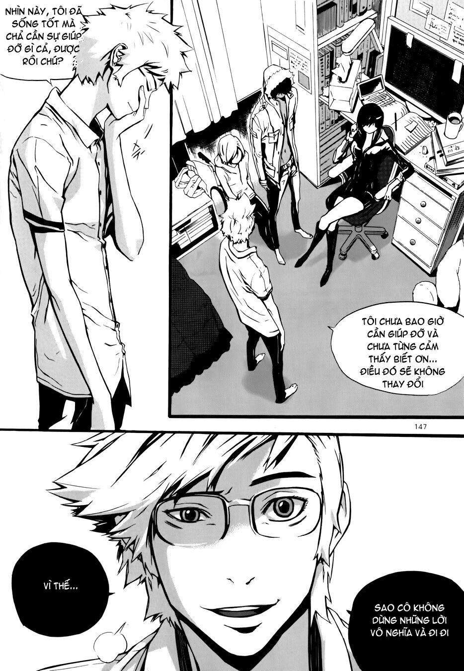 Carnivorous Princess Yegrinna: Chapter 4