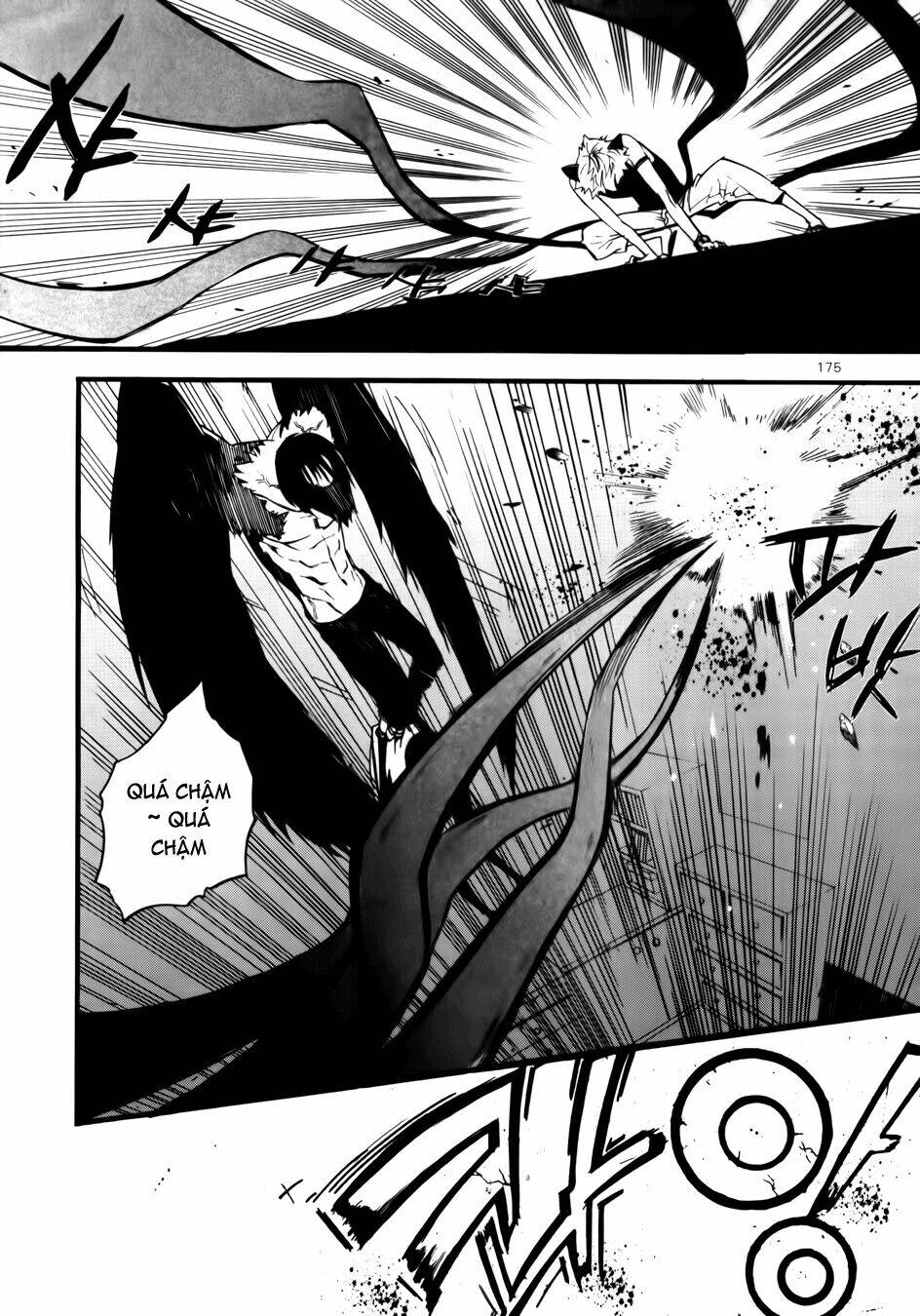Carnivorous Princess Yegrinna: Chapter 5