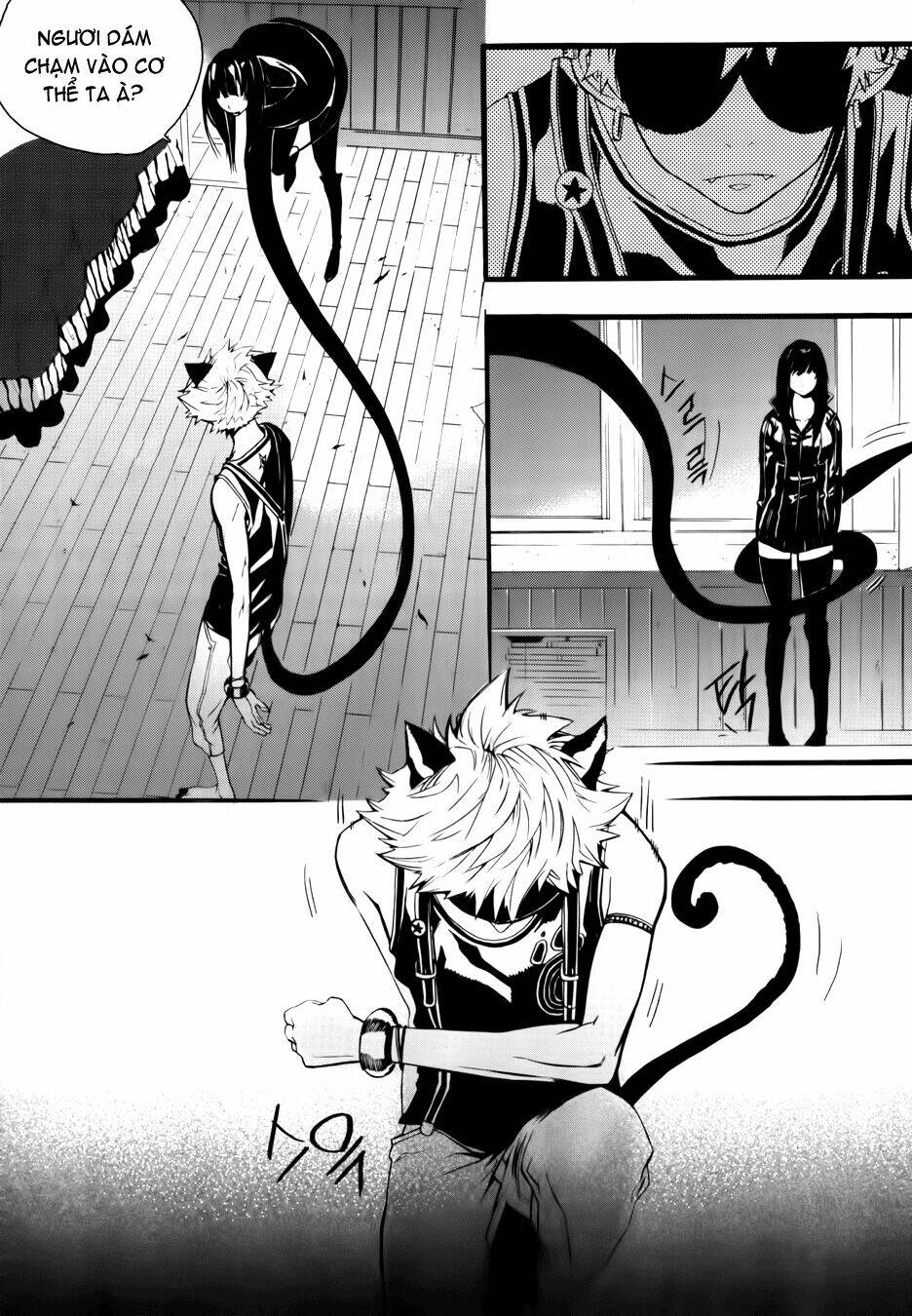 Carnivorous Princess Yegrinna: Chapter 5