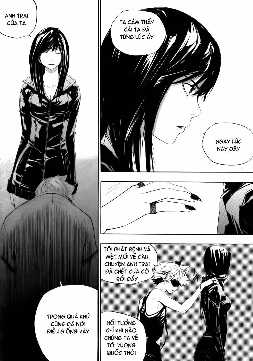 Carnivorous Princess Yegrinna: Chapter 6
