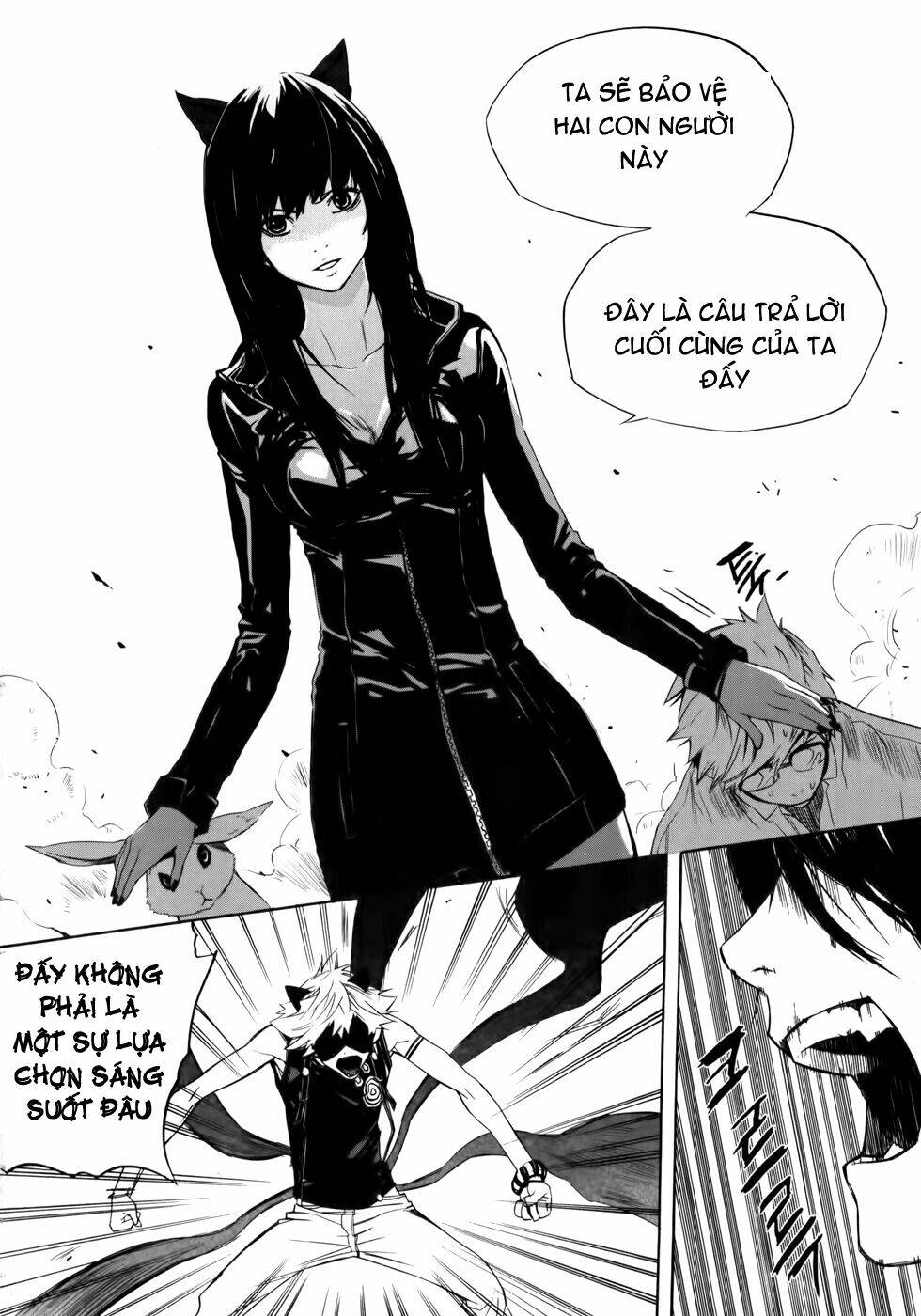 Carnivorous Princess Yegrinna: Chapter 6