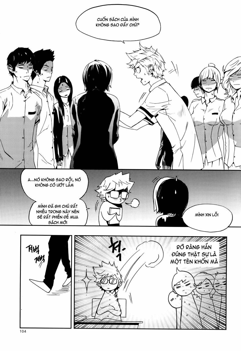 Carnivorous Princess Yegrinna: Chapter 8