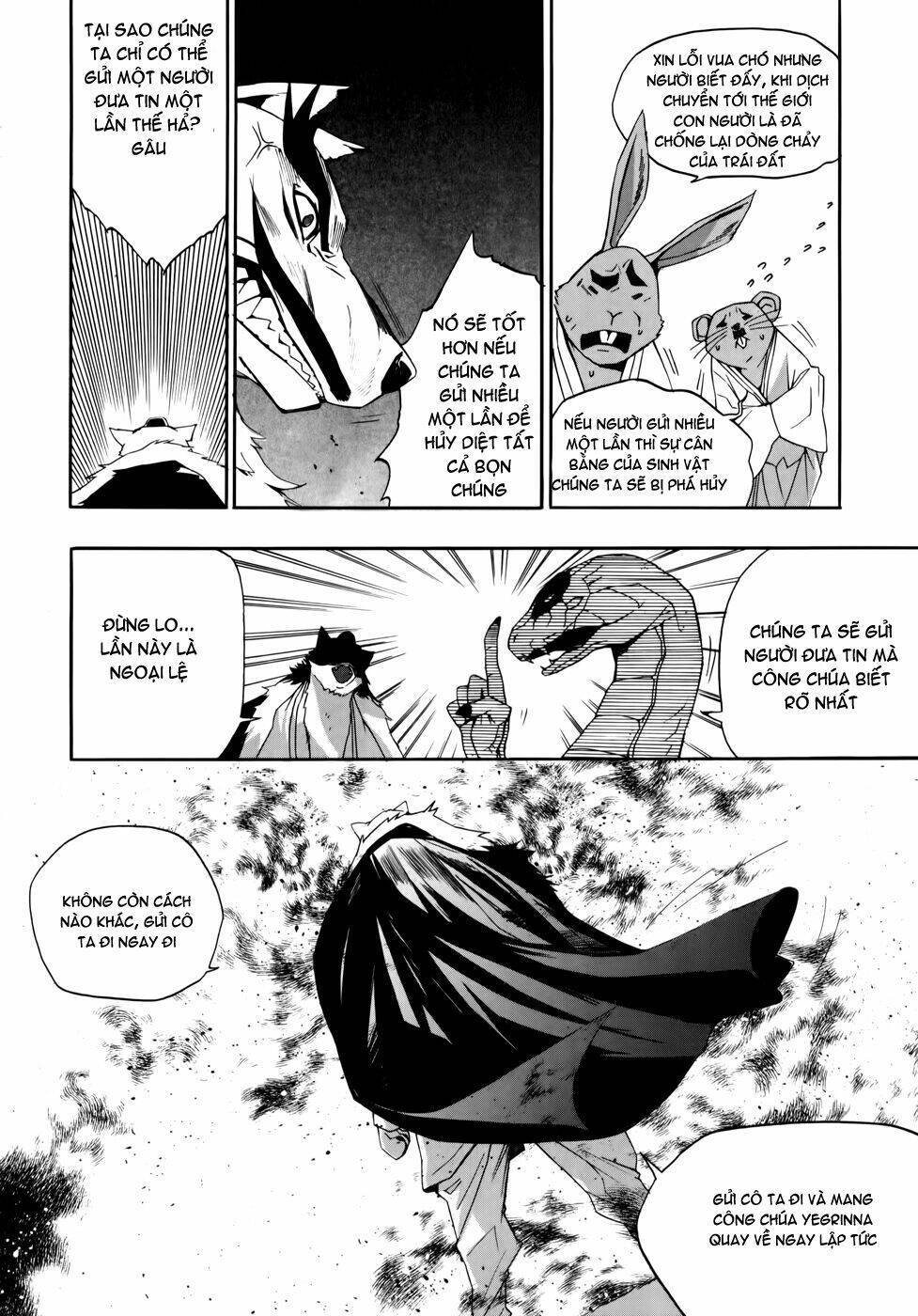 Carnivorous Princess Yegrinna: Chapter 8