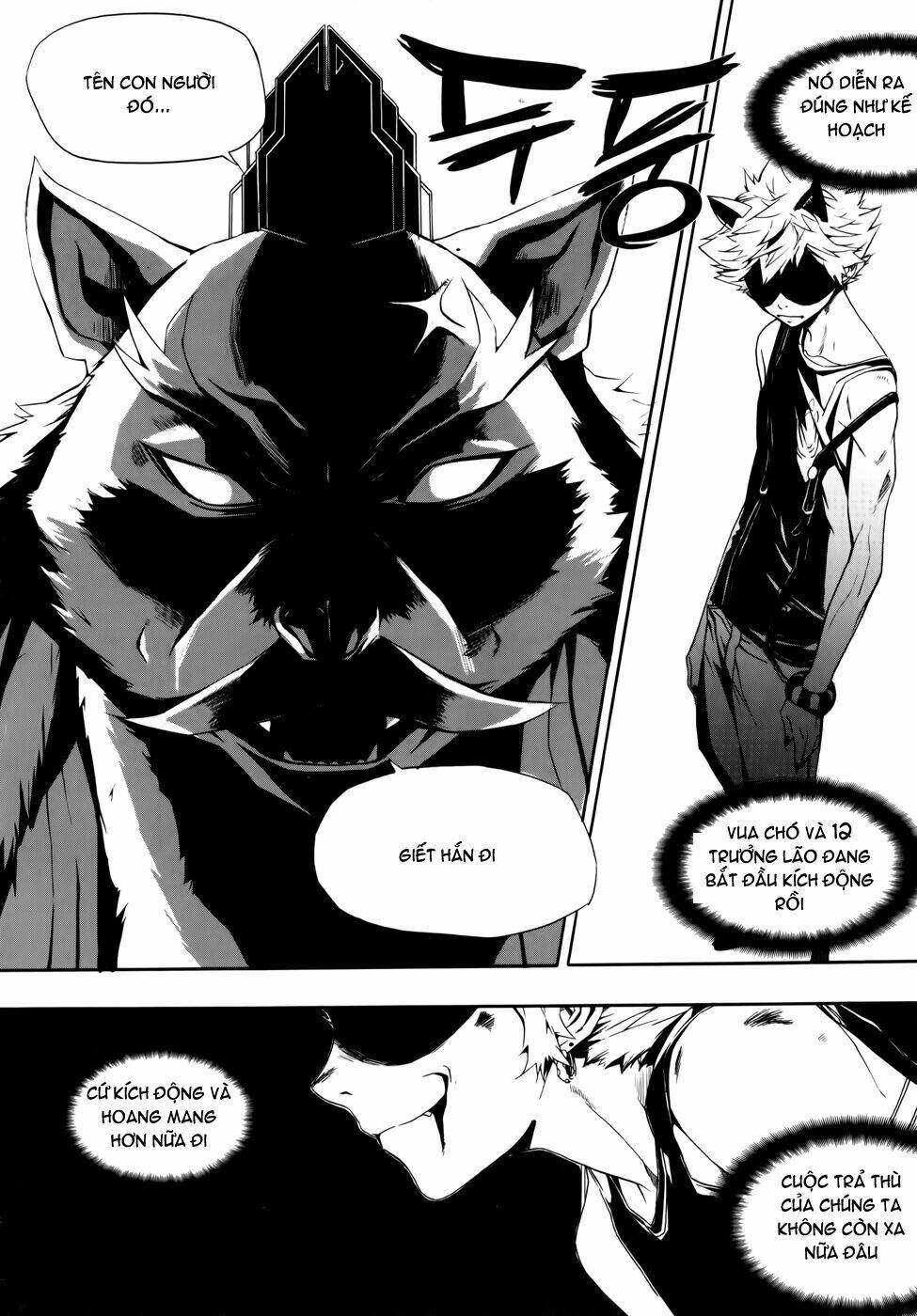 Carnivorous Princess Yegrinna: Chapter 8