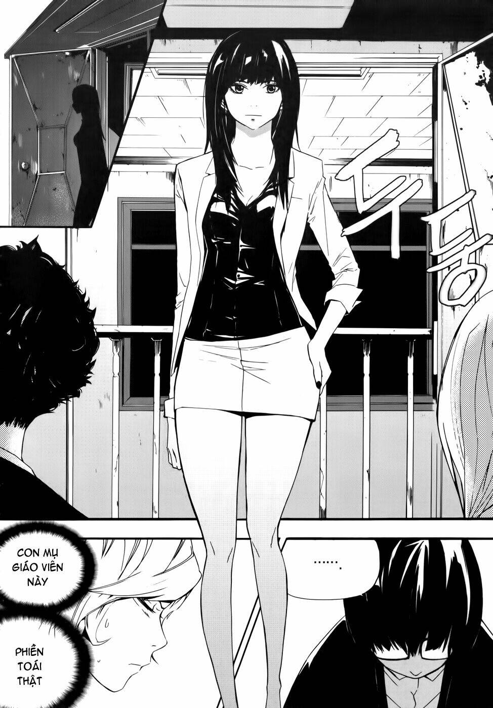 Carnivorous Princess Yegrinna: Chapter 9