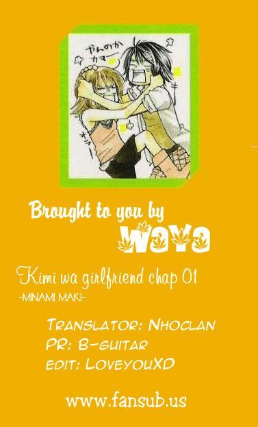 Kimi wa Girlfriend: Chapter 1