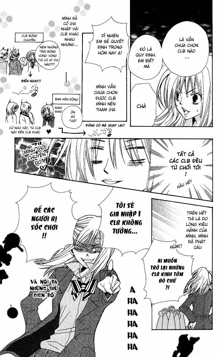 Kimi wa Girlfriend: Chapter 1