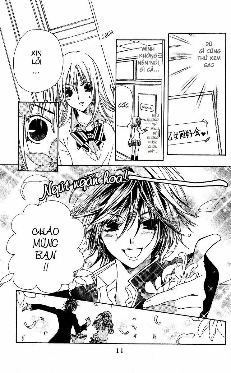Kimi wa Girlfriend: Chapter 1