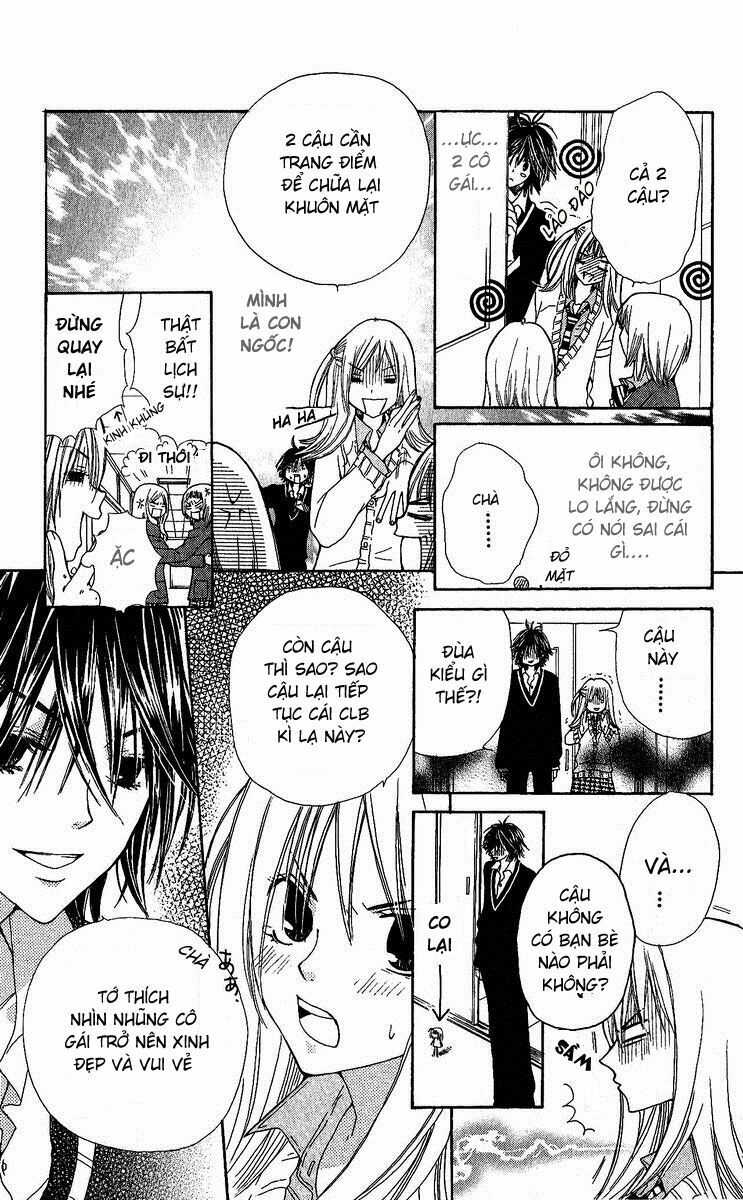 Kimi wa Girlfriend: Chapter 1