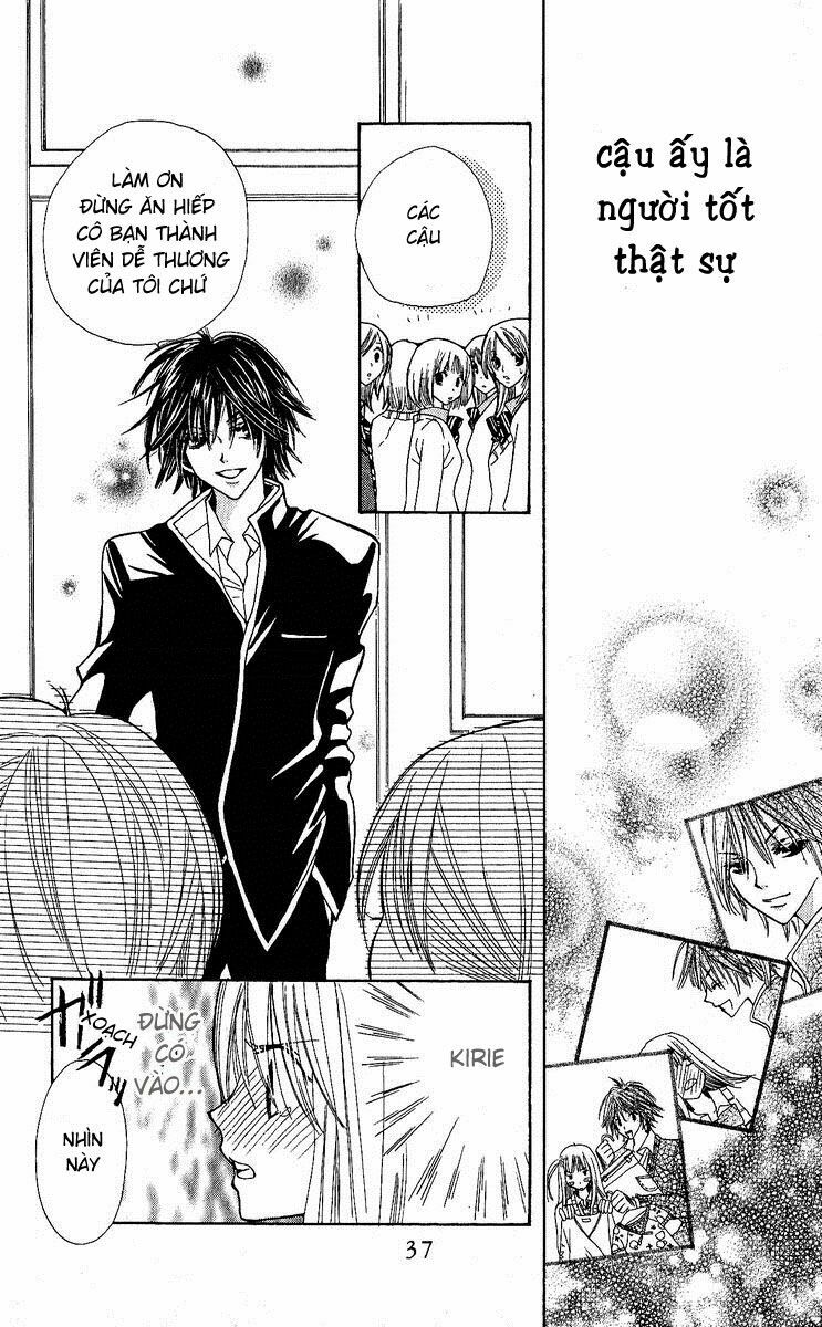 Kimi wa Girlfriend: Chapter 1