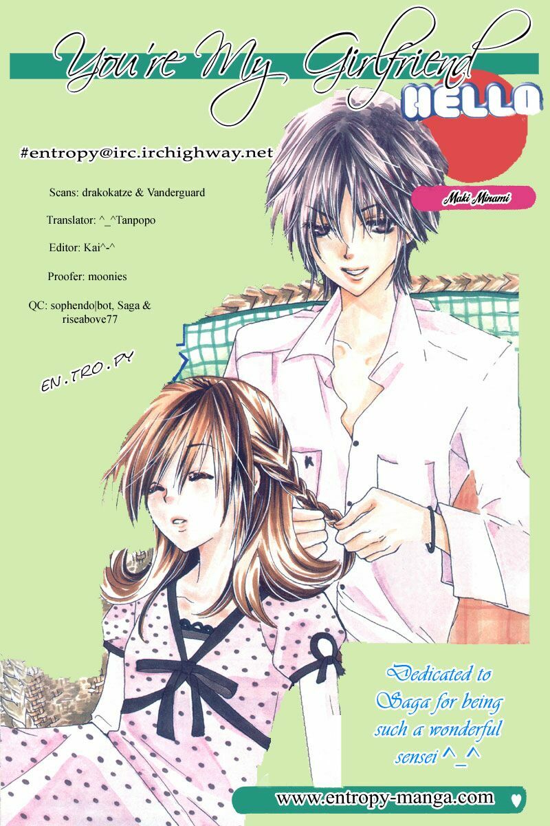 Kimi wa Girlfriend: Chapter 1