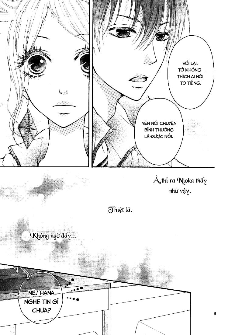 Senaka No Otoko (SEKI Natsumi): Chapter 1: One shot