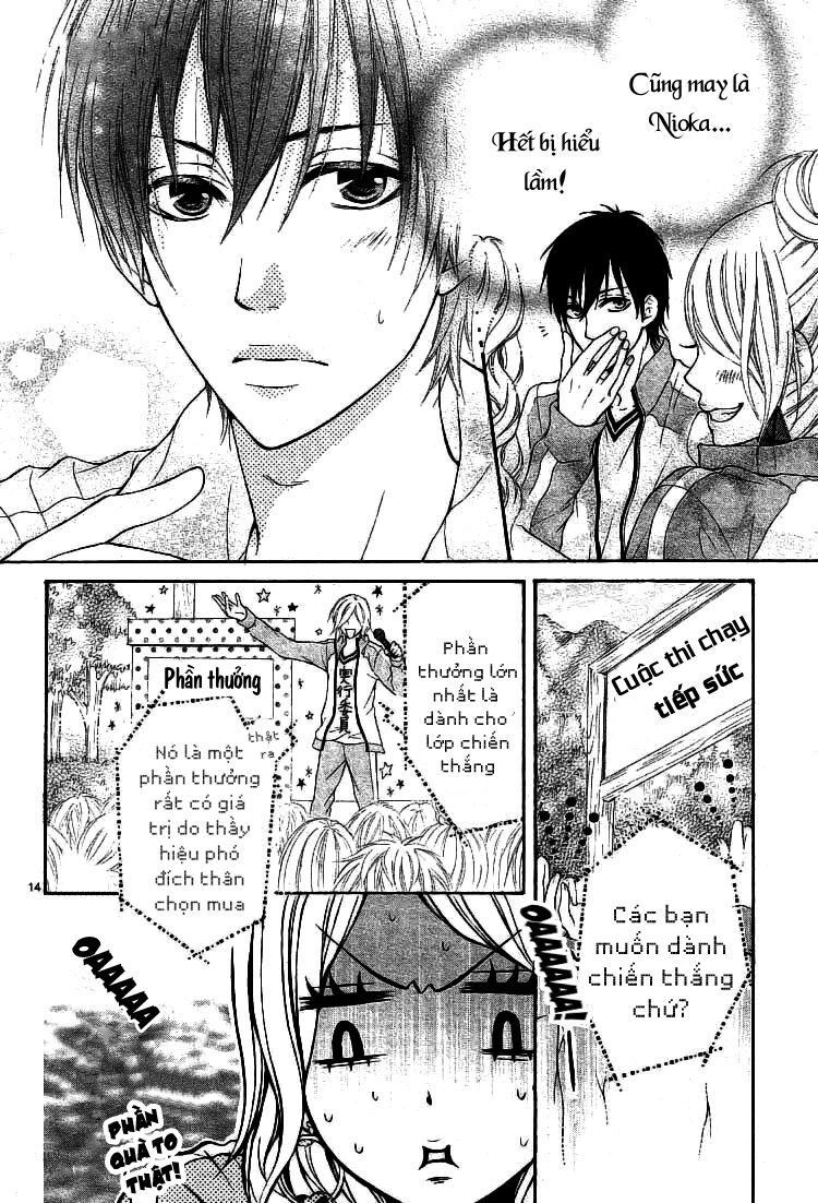 Senaka No Otoko (SEKI Natsumi): Chapter 1: One shot