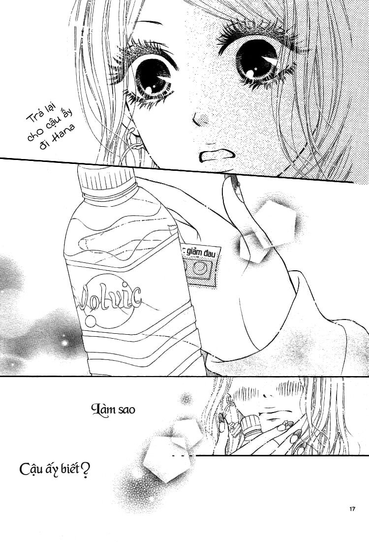 Senaka No Otoko (SEKI Natsumi): Chapter 1: One shot