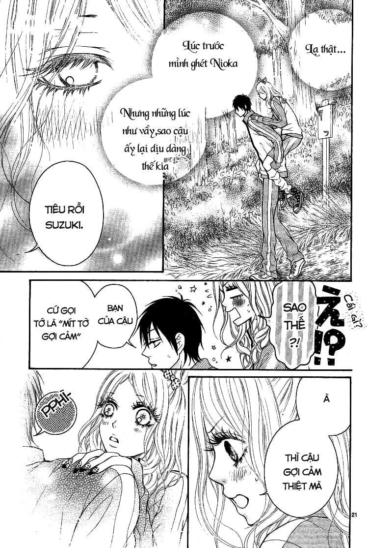Senaka No Otoko (SEKI Natsumi): Chapter 1: One shot