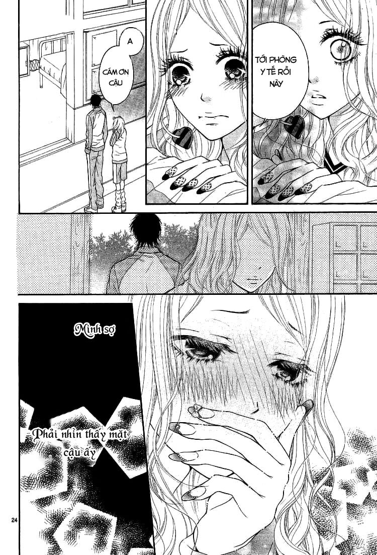 Senaka No Otoko (SEKI Natsumi): Chapter 1: One shot