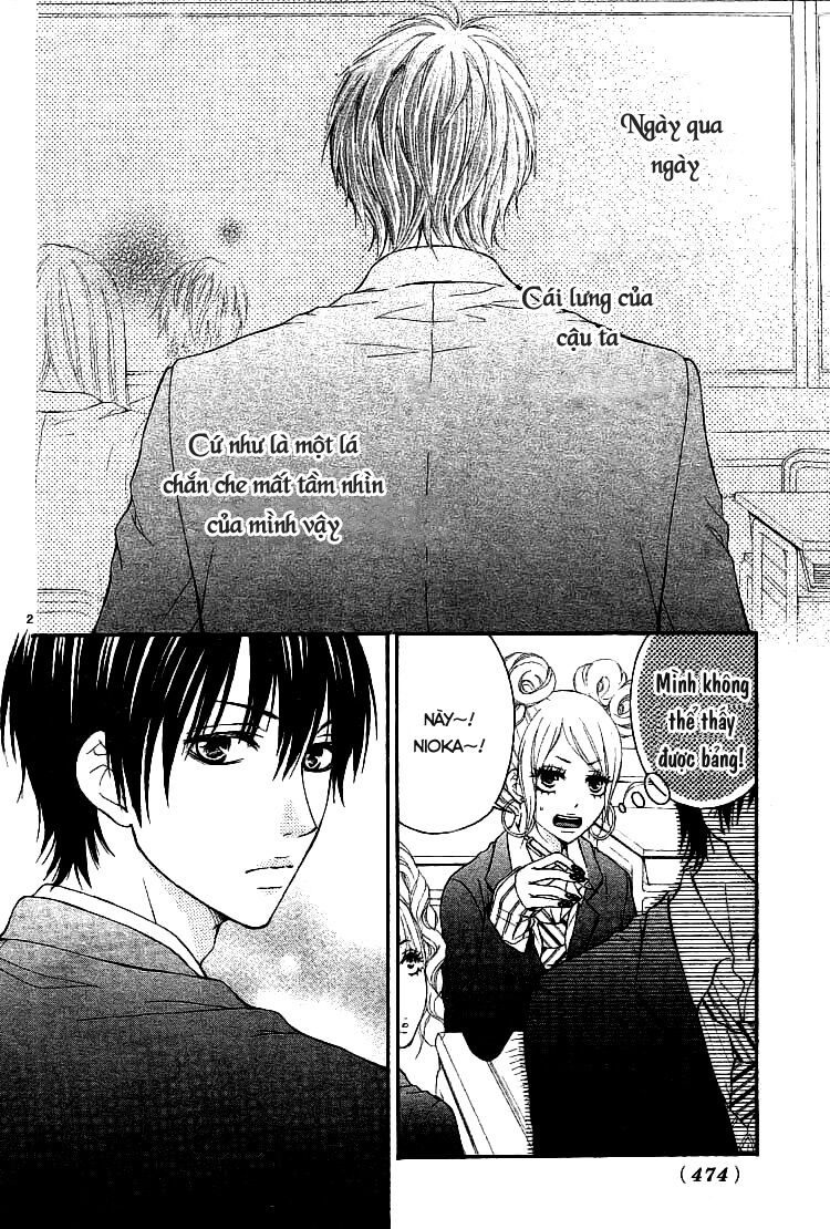 Senaka No Otoko (SEKI Natsumi): Chapter 1: One shot