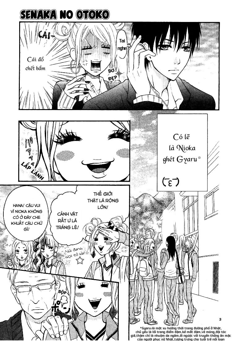 Senaka No Otoko (SEKI Natsumi): Chapter 1: One shot
