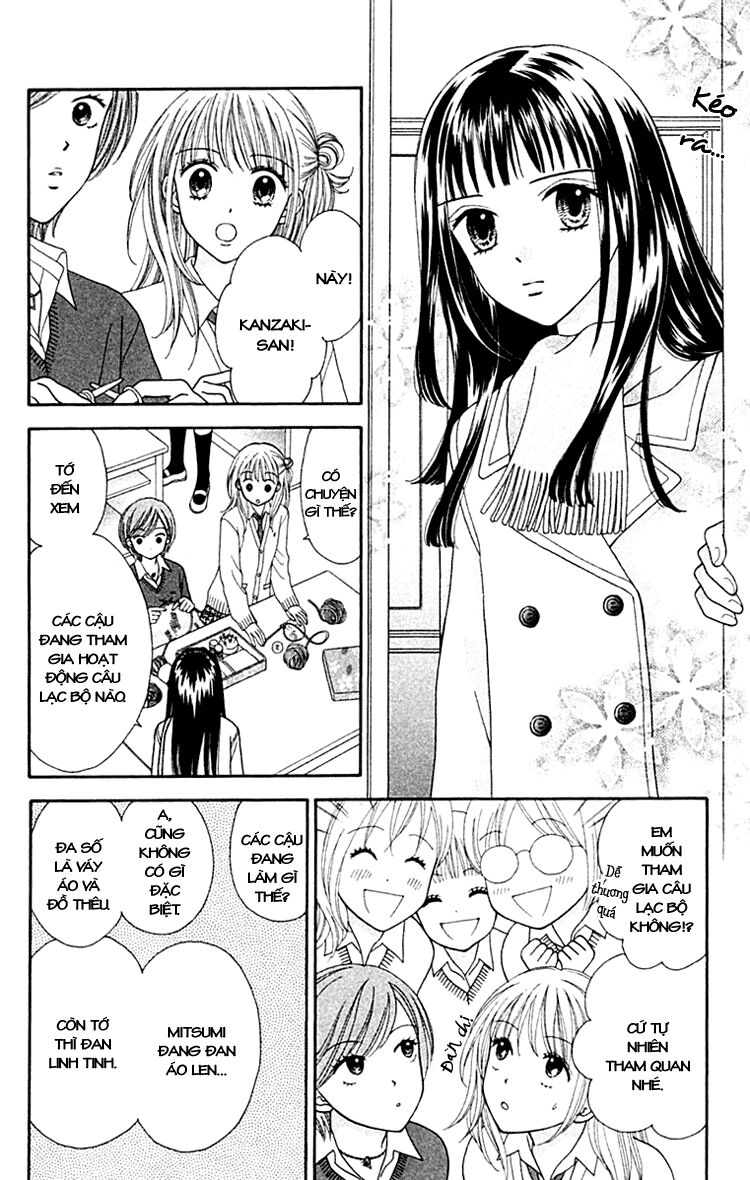Datte Suki Nan Damon: Chapter 5