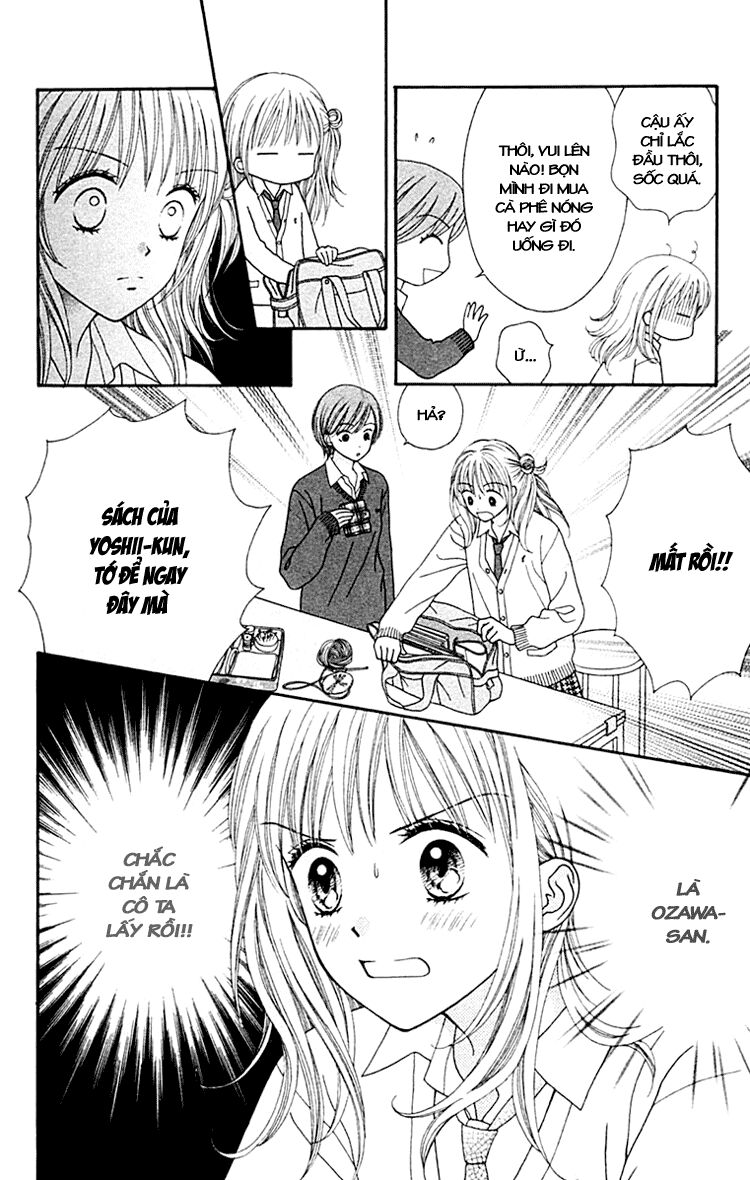 Datte Suki Nan Damon: Chapter 5