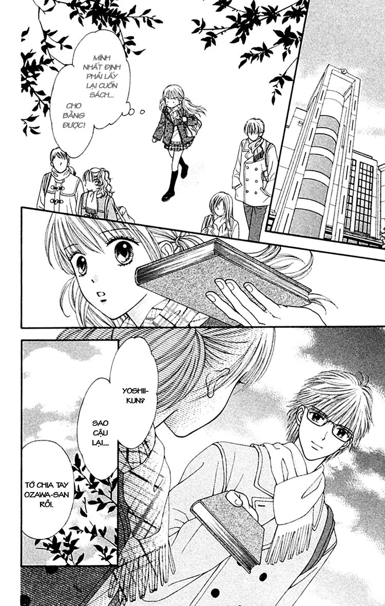 Datte Suki Nan Damon: Chapter 5
