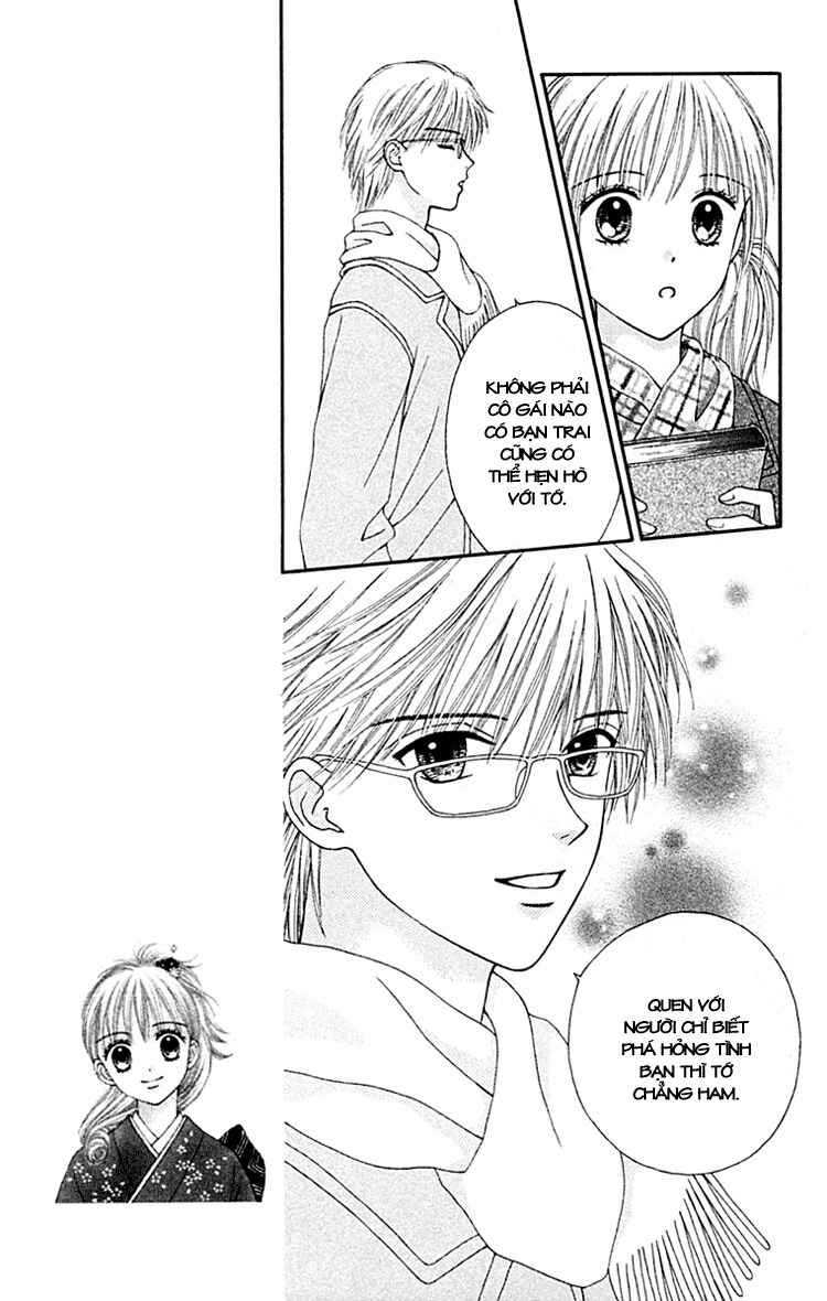 Datte Suki Nan Damon: Chapter 5