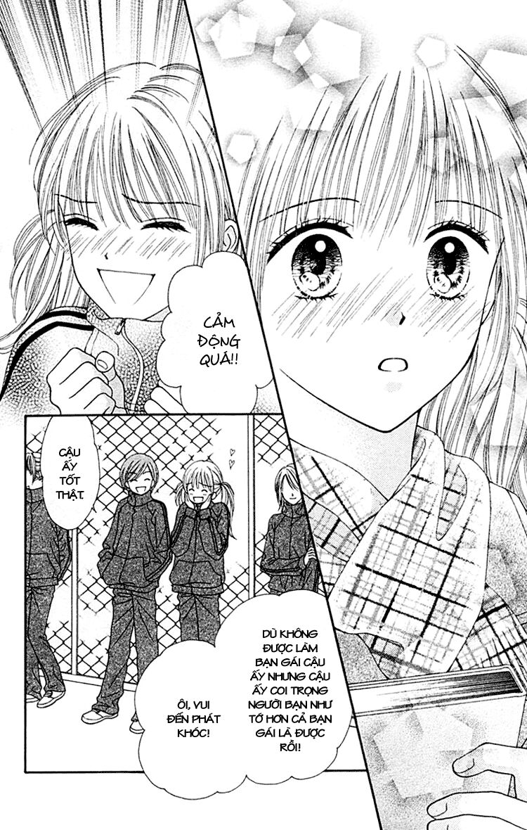 Datte Suki Nan Damon: Chapter 5