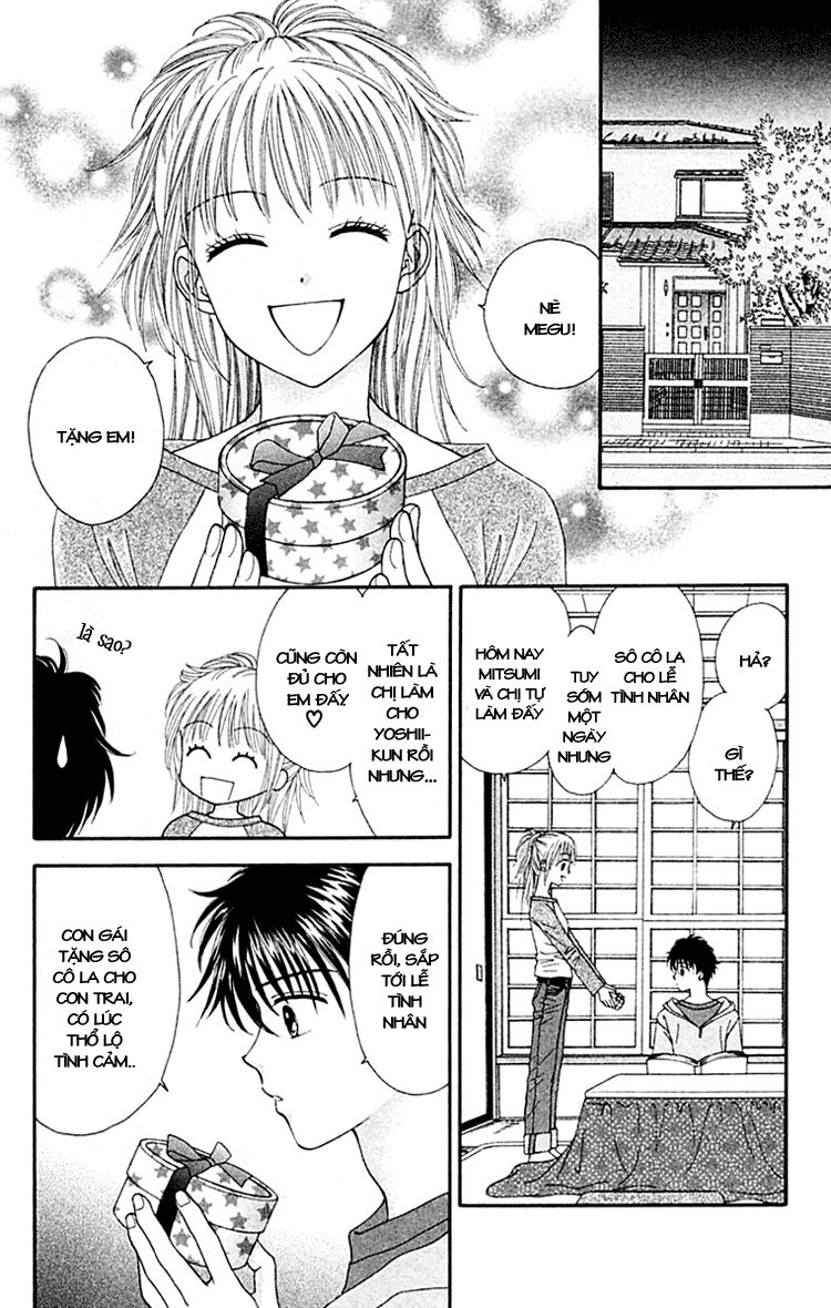 Datte Suki Nan Damon: Chapter 5