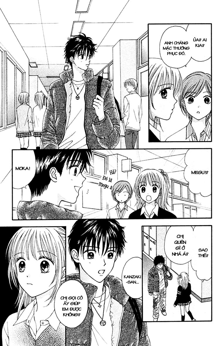 Datte Suki Nan Damon: Chapter 5