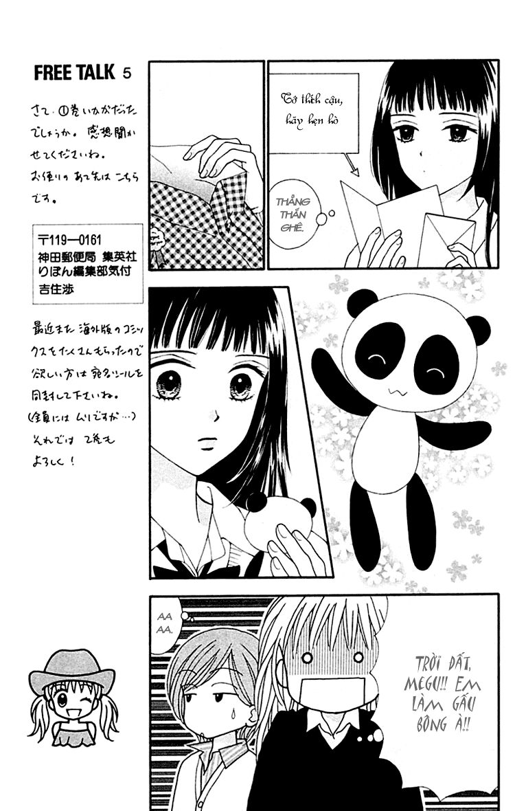 Datte Suki Nan Damon: Chapter 5
