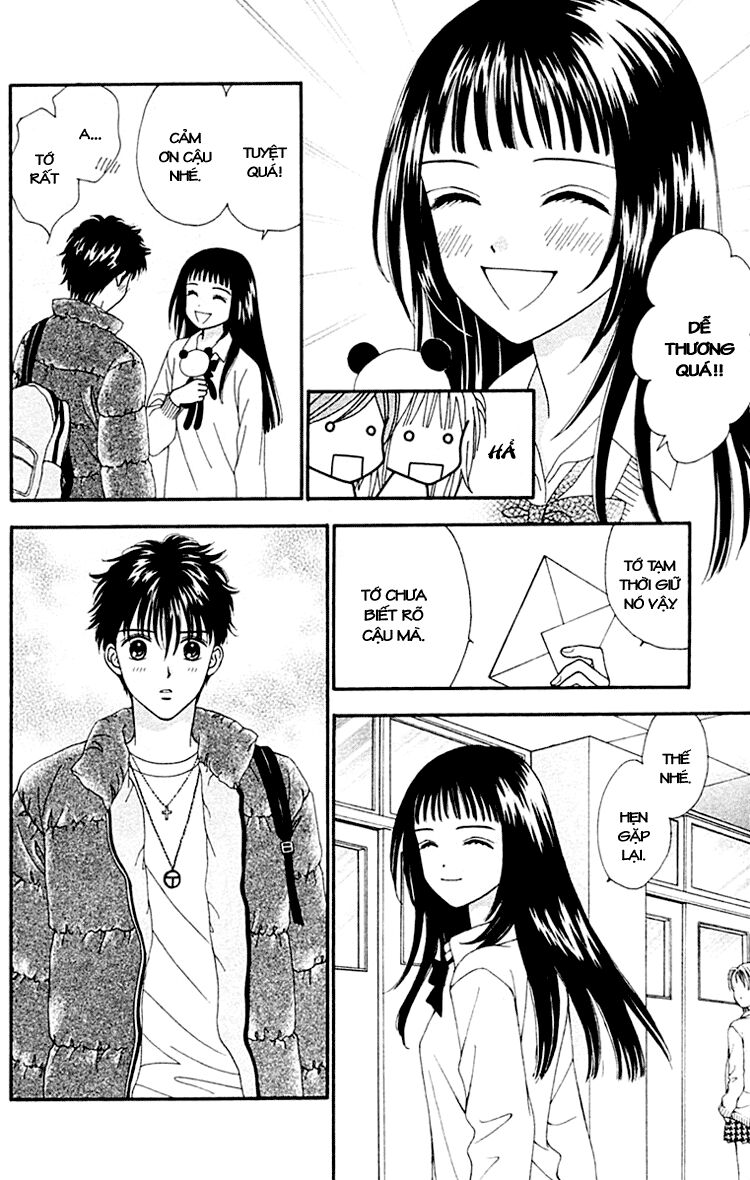 Datte Suki Nan Damon: Chapter 5