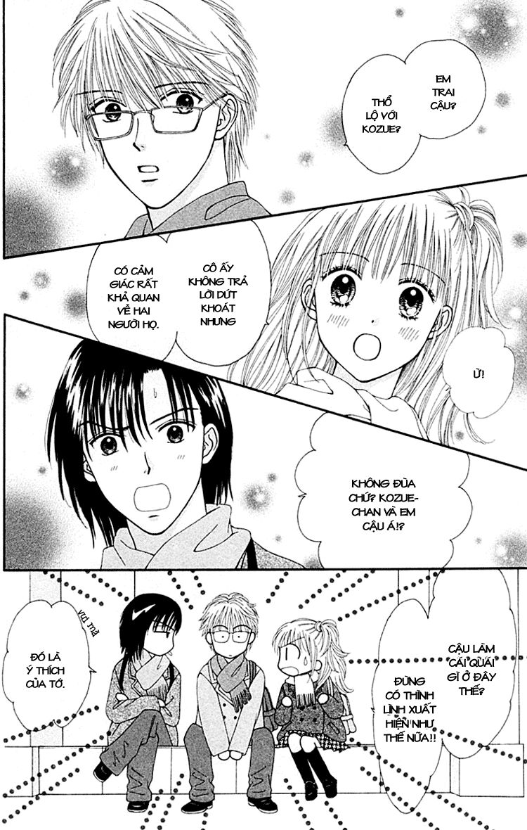 Datte Suki Nan Damon: Chapter 5