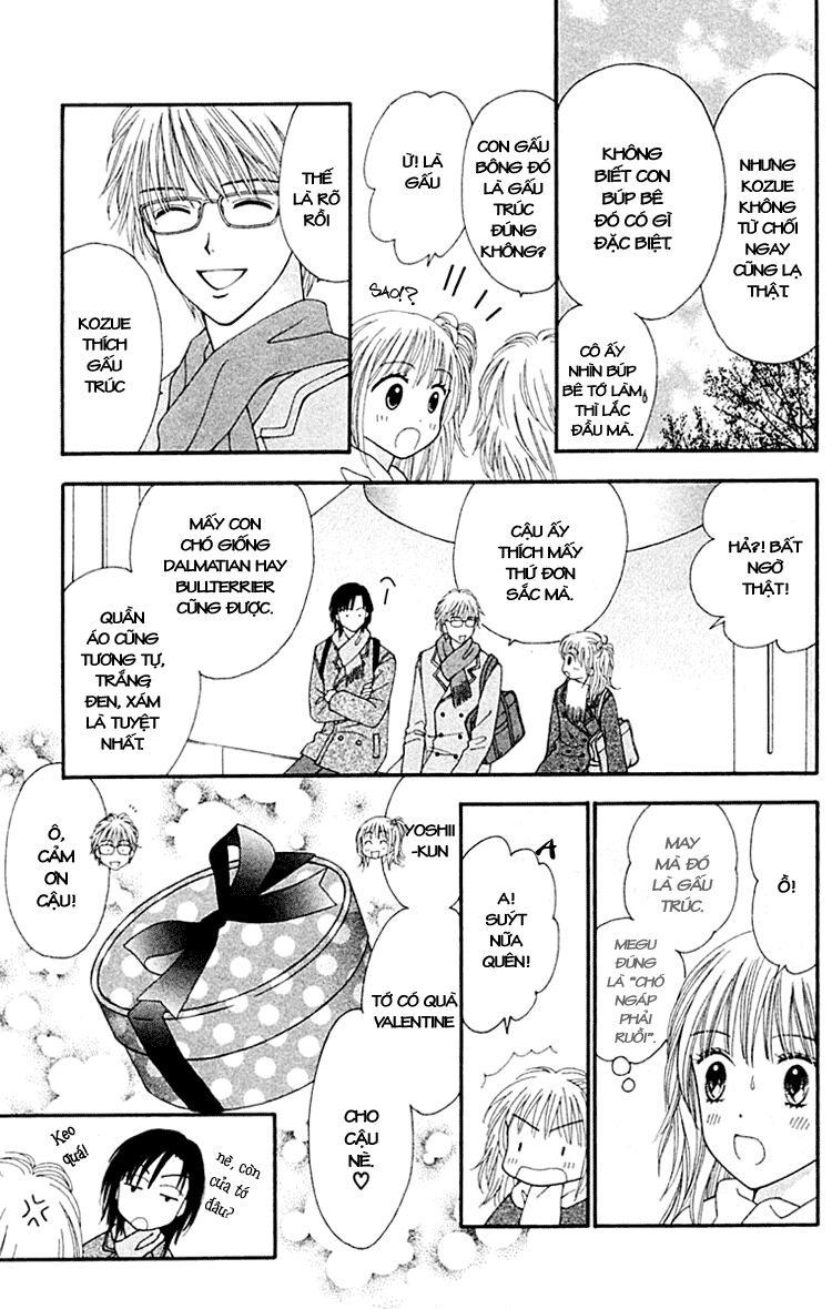 Datte Suki Nan Damon: Chapter 5