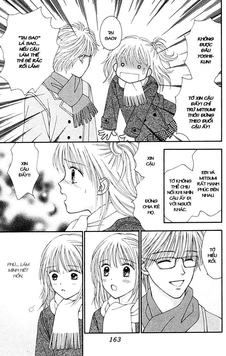 Datte Suki Nan Damon: Chapter 5
