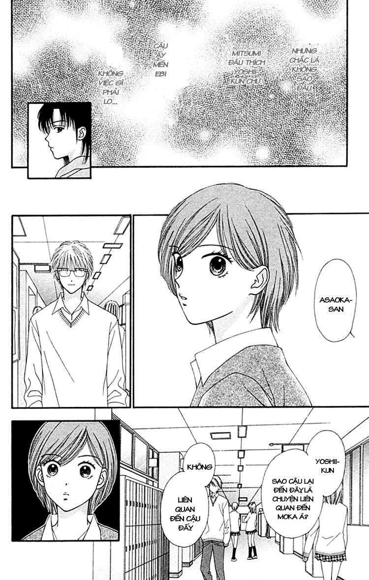 Datte Suki Nan Damon: Chapter 5