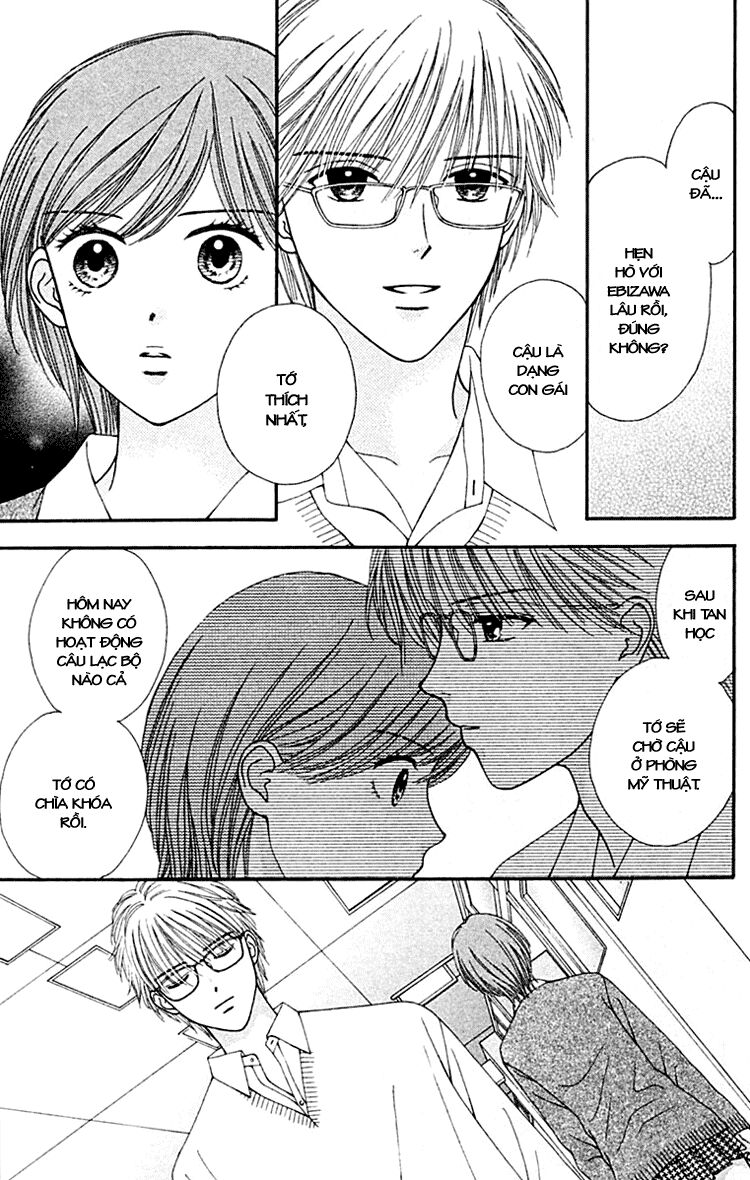 Datte Suki Nan Damon: Chapter 5