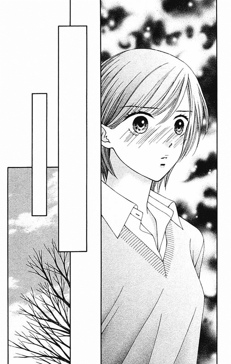Datte Suki Nan Damon: Chapter 5