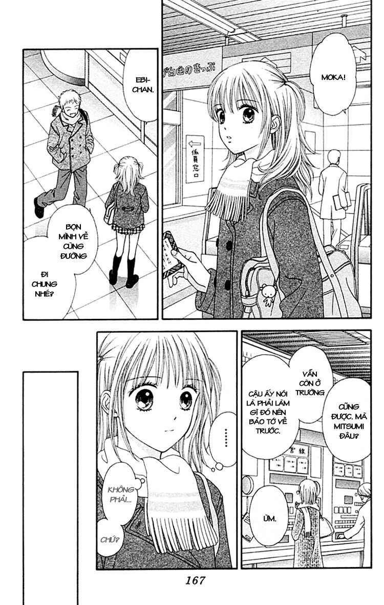 Datte Suki Nan Damon: Chapter 5
