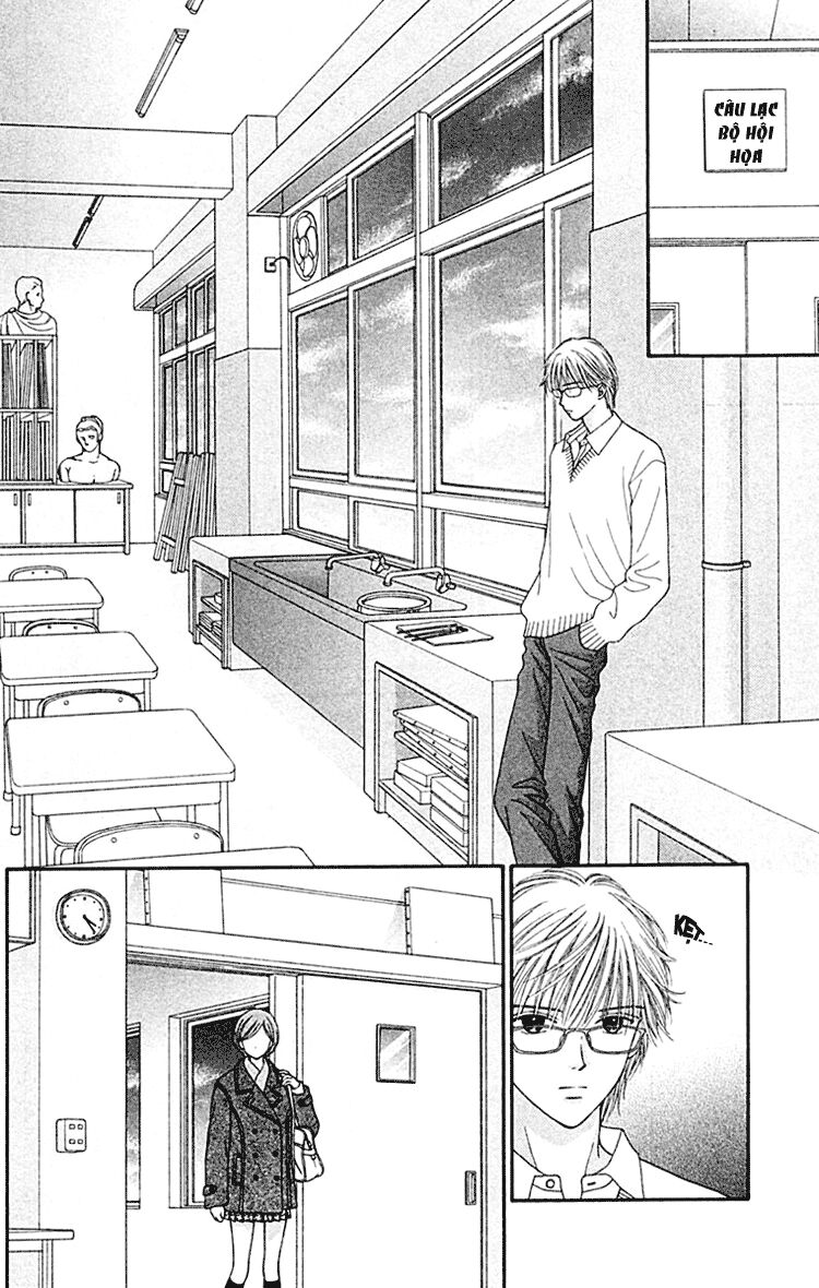 Datte Suki Nan Damon: Chapter 5