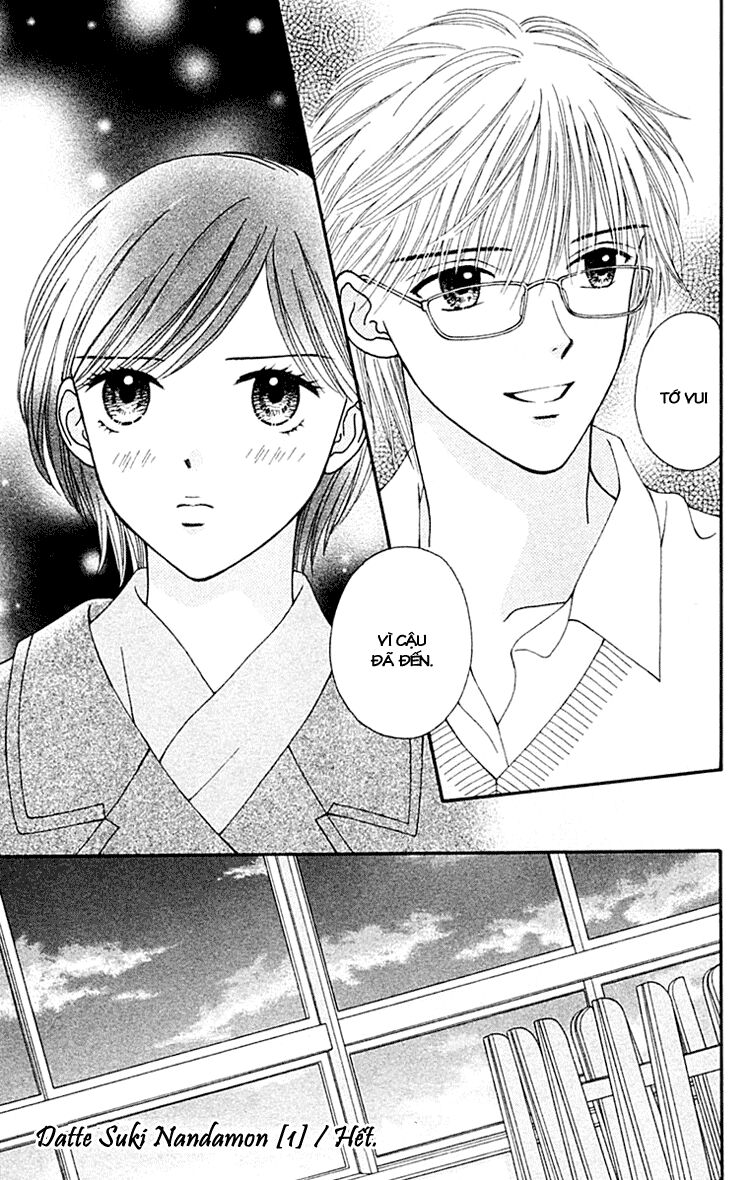 Datte Suki Nan Damon: Chapter 5