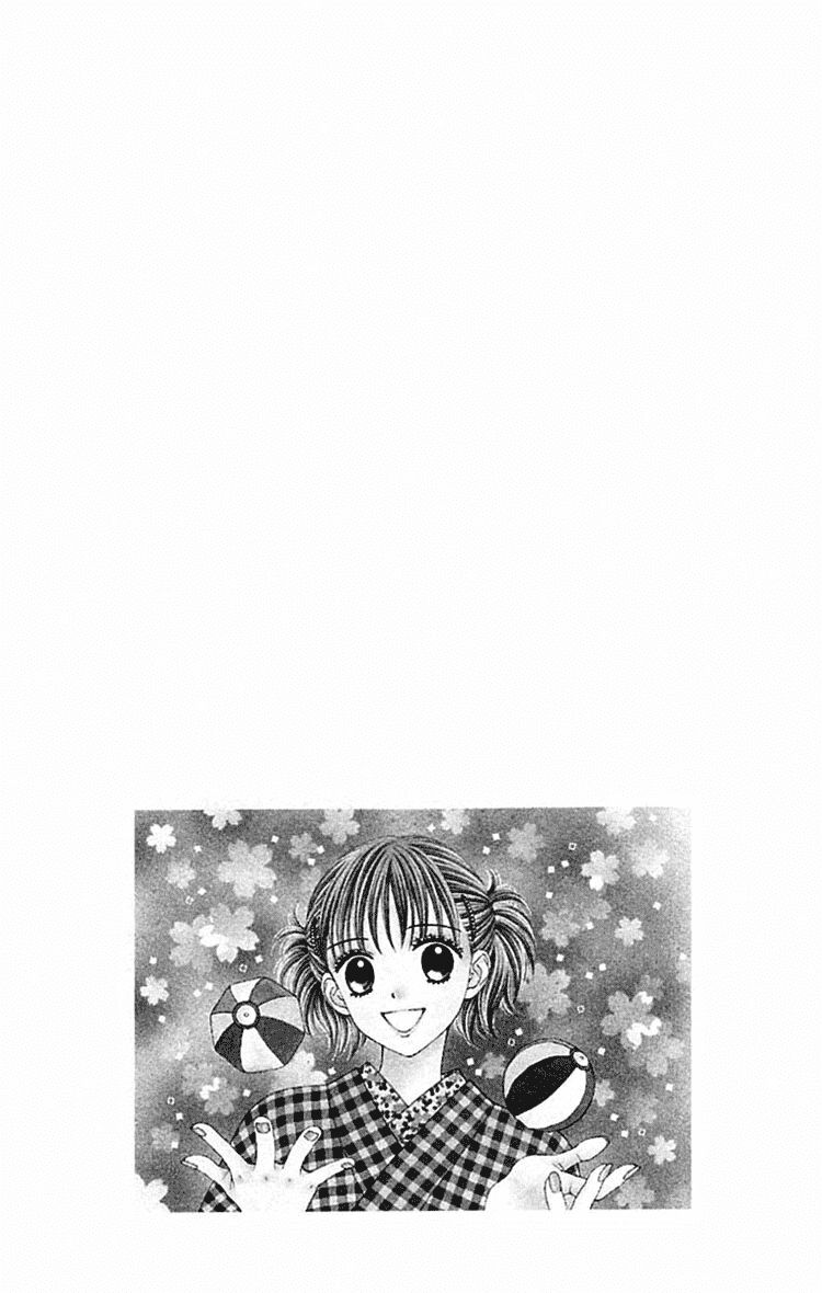 Datte Suki Nan Damon: Chapter 5
