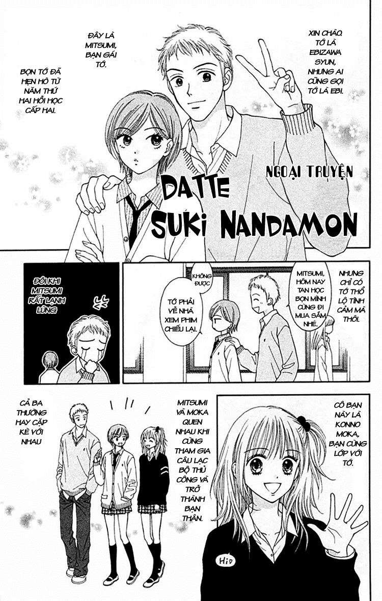 Datte Suki Nan Damon: Chapter 5