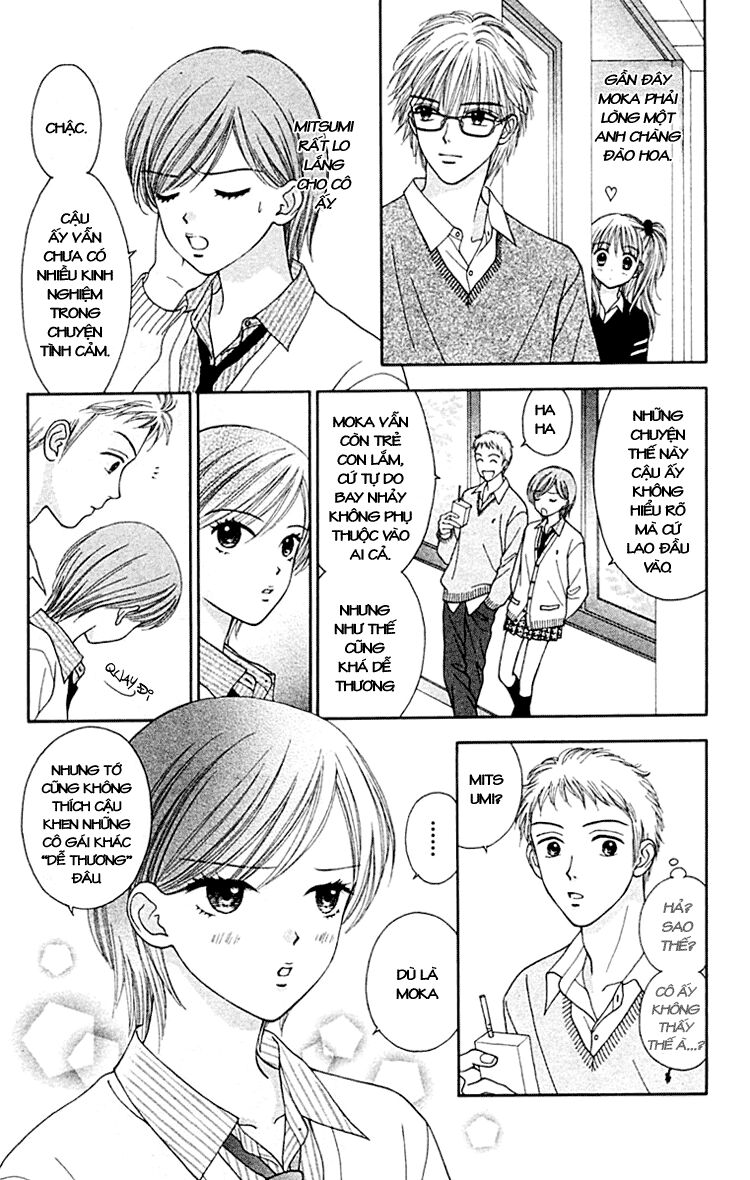 Datte Suki Nan Damon: Chapter 5